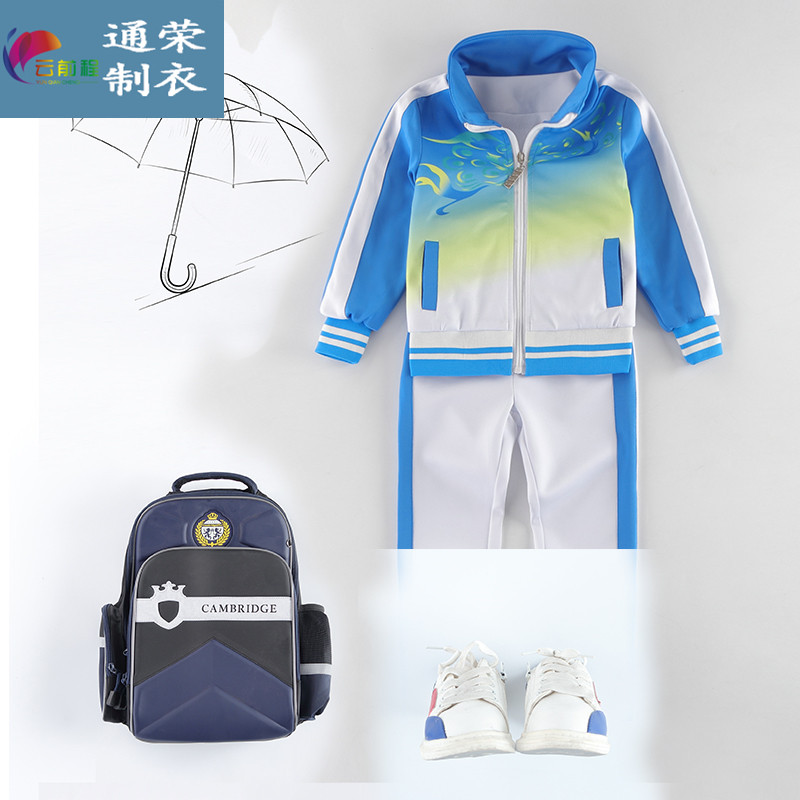 学生校服定做