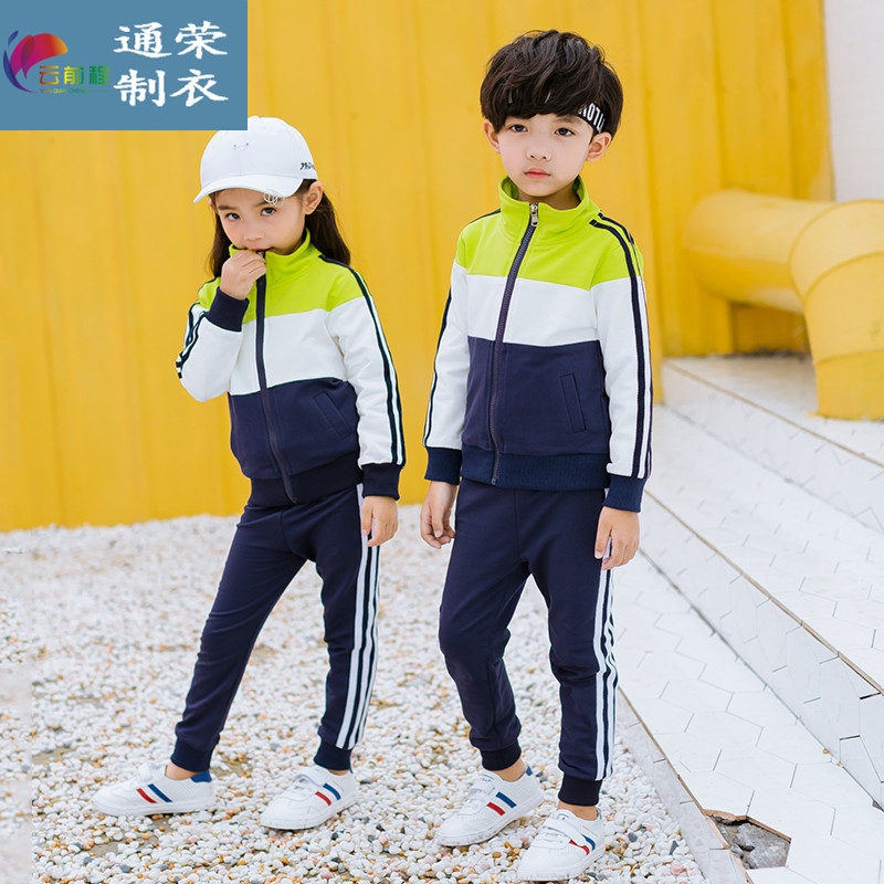 孩子和书包说不一定是情侣的关系哦！幼儿园园服厂家