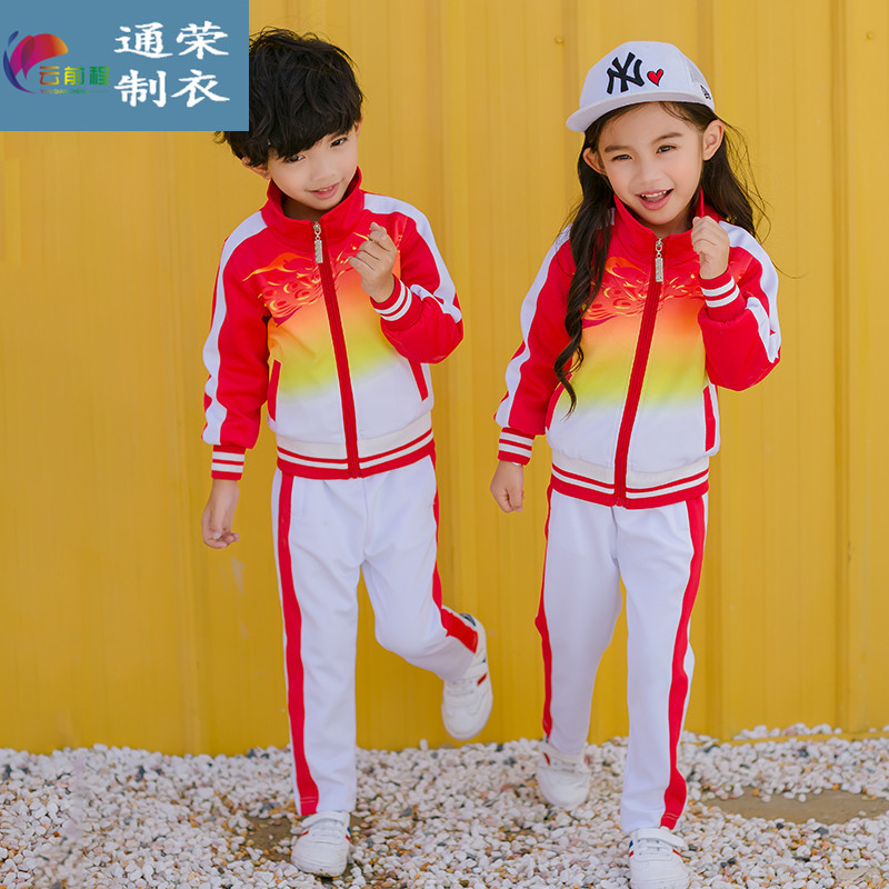 幼儿园园服生产厂家-通荣校服