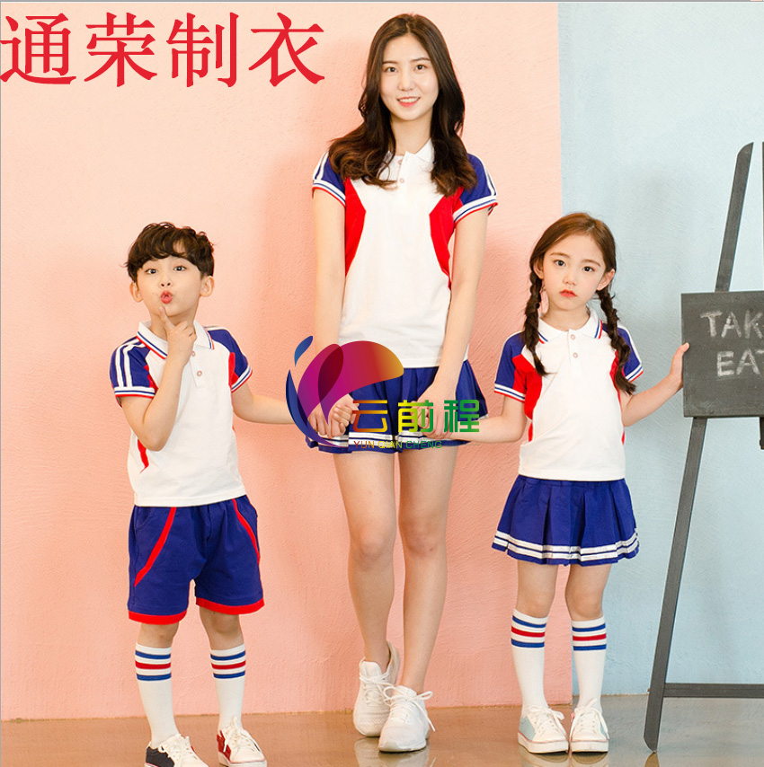 幼儿园园服定做-4大步骤帮你确认自己心仪的服装-通荣制衣