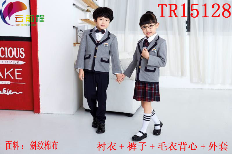 园服定制