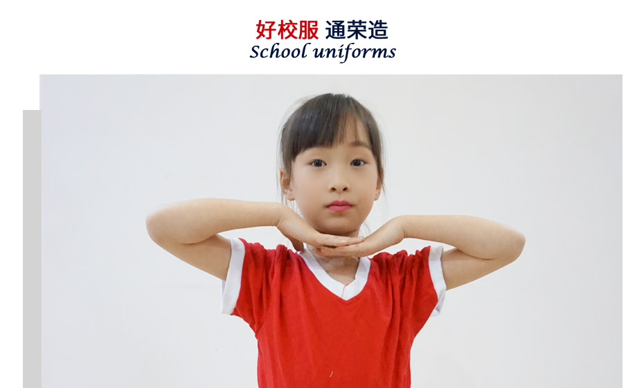 中小学生夏季校服定制 103