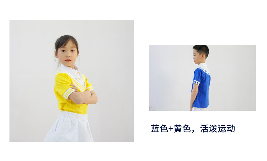 中小学生夏季校服定制 113