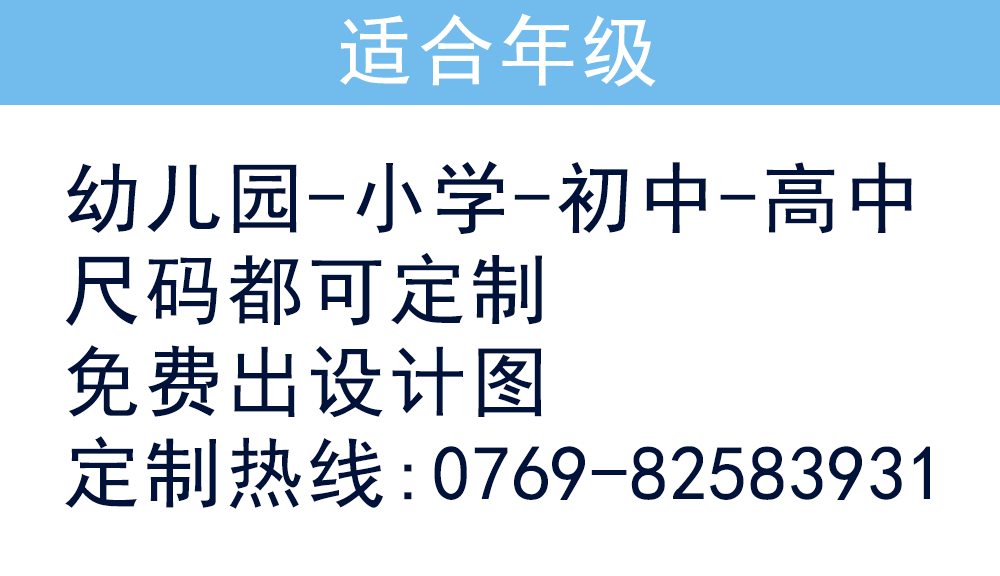 详情页设计框架_03